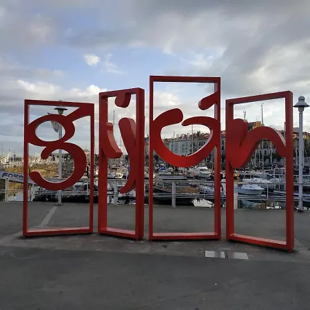 El Rincon Del Puerto Gijón